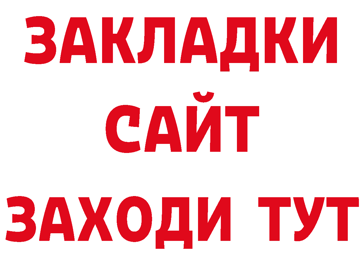 Первитин Декстрометамфетамин 99.9% маркетплейс это omg Новопавловск